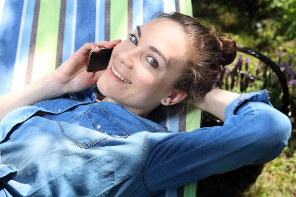 Relax in the garden. — Stock Photo, Image