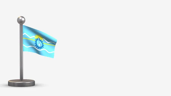 Chubut 3d zwaaiende vlag illustratie op kleine vlaggenmast. — Stockfoto