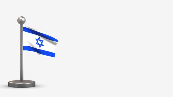 Israël 3d zwaaiende vlag illustratie op kleine vlaggenmast. — Stockfoto