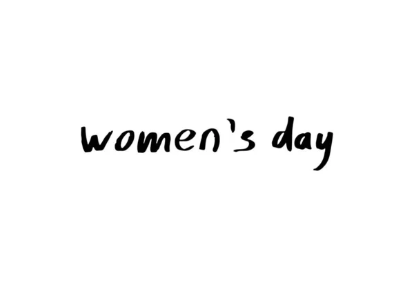 Black Womens Day Typographical Design Elements. International womens day lettering with flowers and leaves. Womens day symbol. — Διανυσματικό Αρχείο