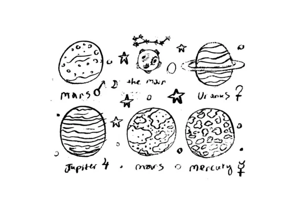 Набор Космических Объектов Планеты Звезды Комета Ручной Рисунок Вектора — стоковый вектор