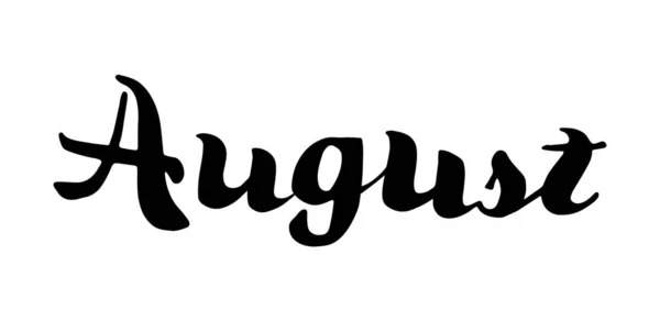 Augustus Tekst Moderne Kalligrafie Vector Handgeschreven Brieven Illustratie — Stockvector