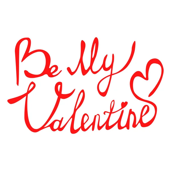 Sei Mein Valentinstext Valentins Typografie Vektor Illustration Von Valentine Grußkarte — Stockvektor