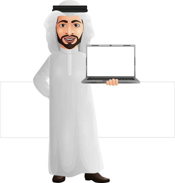 Vektor Illustration Eines Arabischen Geschäftsmannes Mit Laptop — Stockvektor