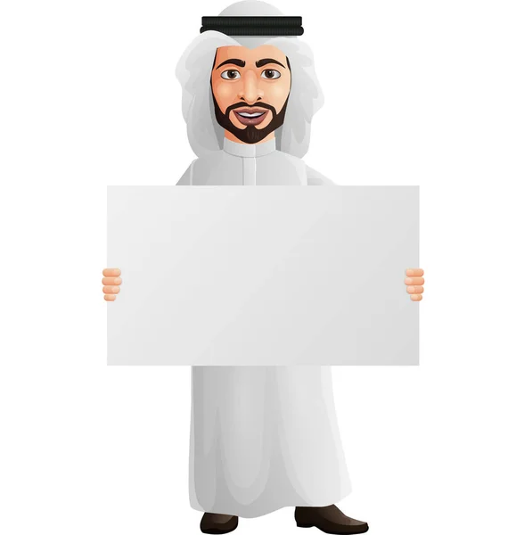 Vector Illustration Arab Businessman Holding Blank Sign — Stock Vector
