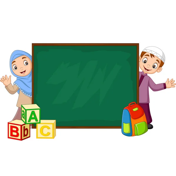 Vector Illustration Cartoon Muslim Kids Chalkboard — Stock Vector