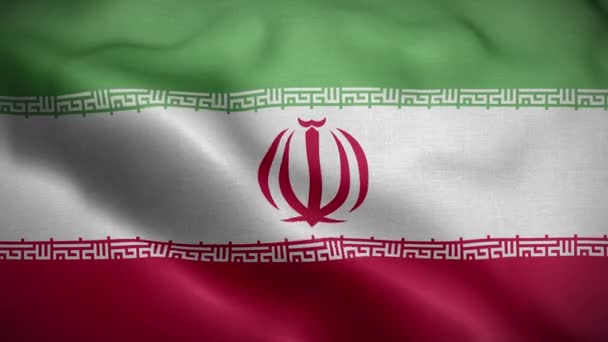 Bandera Irán Loop — Vídeos de Stock