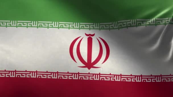 Drapeau de l'Iran Boucle 3D 