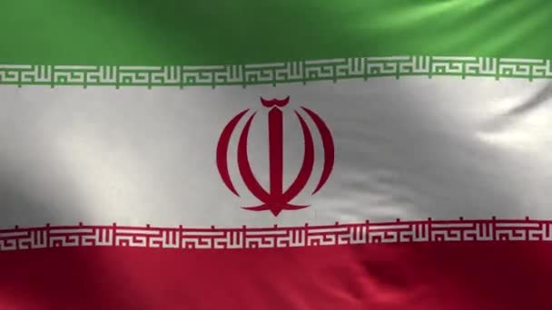 Drapeau de l'Iran Boucle 3D 