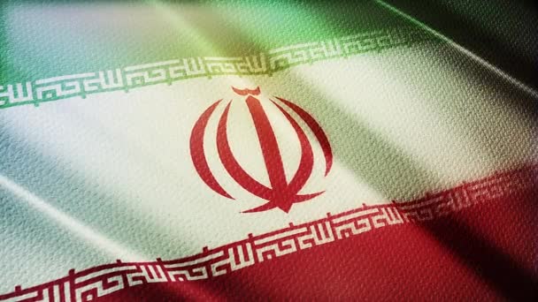 Flaga Iran Realistic — Wideo stockowe