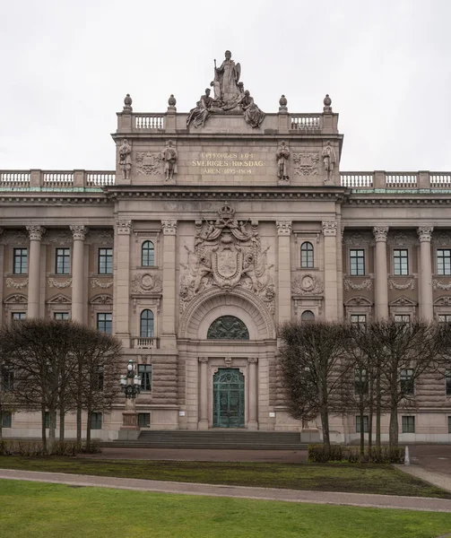 Stockholm, Suède. Riksdag - bâtiment parlementaire à Helgeandsholmen île — Photo