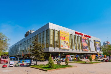 Nur-Sultan Zhastar Sarayı 73