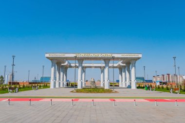 Nur-Sultan Botanik Bahçesi 202