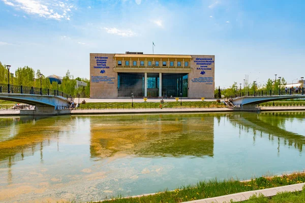 Universidad Euroasiática Nur-Sultan 25 — Foto de Stock