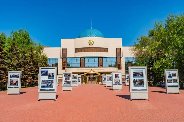 Музей президента Нур-Султана 94 — стокове фото