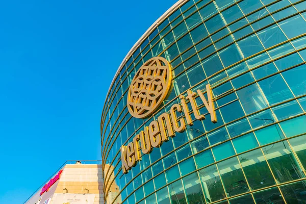 Nur-Sultan Keruencity Mall 173 — 스톡 사진