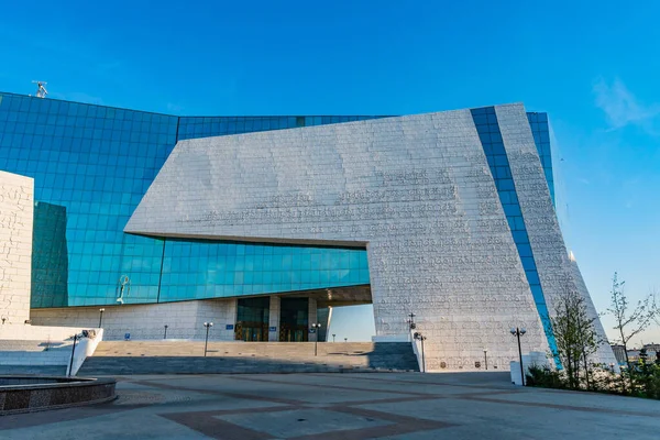 Nur-Sultan National Museum 324 — Stockfoto