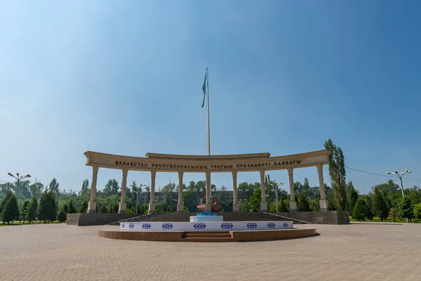 Taraz Presidential Park 23 — Stockfoto