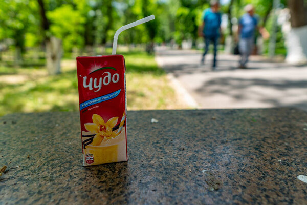 Chudo Vanilla Drink 50