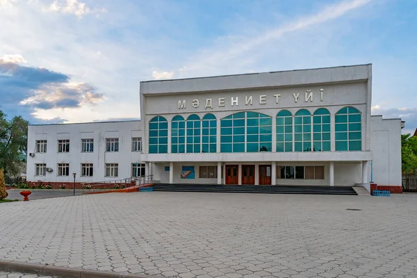 Casa de la Cultura de Zharkent 40 — Foto de Stock