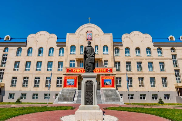 Nur-Sultan Orthodox Cathedral 46 — Stock Photo, Image