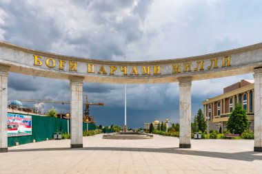 Dushanbe Bayrak Direği Parkı 05