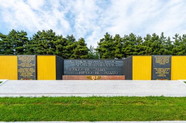 Dushanbe Viktory Parkı 103