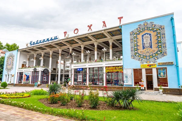 Ресторан Dushanbe Rohat Teahouse 117 — стокове фото