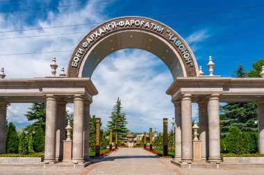 Dushanbe Gençlik Parkı 158