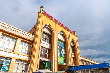 Ben Staravshan Tsentralnyy Rynok Gorod 01