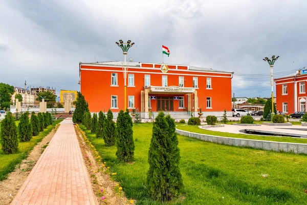 Edificio amministrativo della città di Istaravshan 10 — Foto Stock