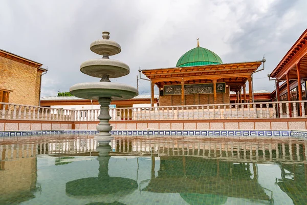 Istaravshan Hazrati Shoh Mosque 20 — Stock Photo, Image