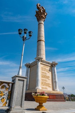 Khujand Stella Arms 47 ile