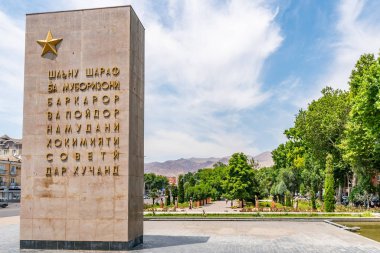 Khujand Zvezdy Khujanda Meydanı 116
