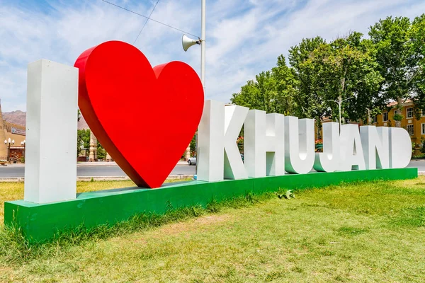 Khujand Welcome Billboard 98 — Stock Photo, Image