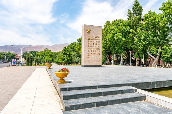 Khujand Zvezdy Khujanda Meydanı 115 — Stok fotoğraf