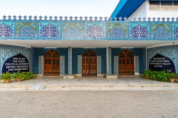 Museo Hyderabad Sindh 04 — Foto de Stock