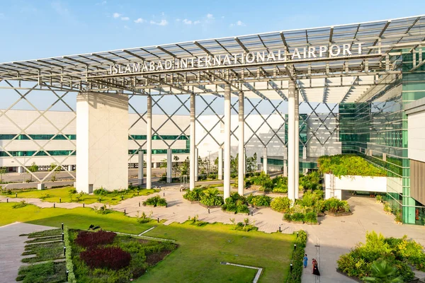 Islamabad International Airport 194 — Stock Photo, Image