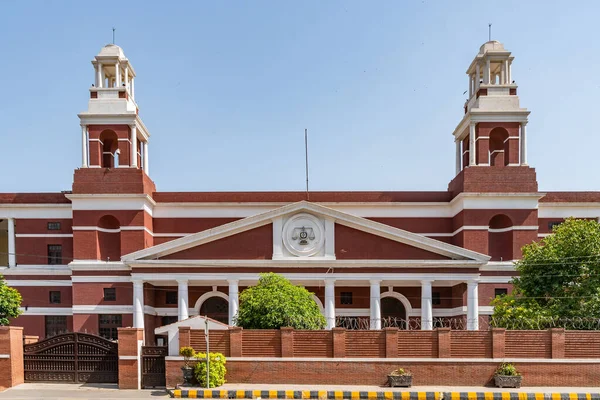 Lahore Supreme Court of Pakistan 27 — Stock Photo, Image