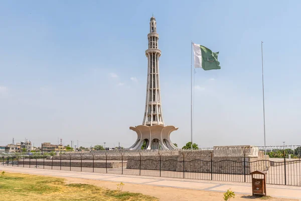 Lahore Iqbal Park 80 — Stock Photo, Image
