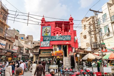 Lahore Duvarlı Şehir 204