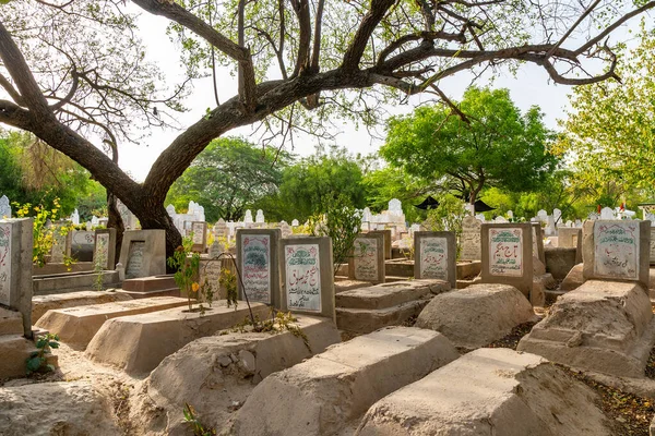 Cementerio Lahore Miani Sahib 276 — Foto de Stock