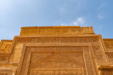 Makli Hill Mezarlığı 79