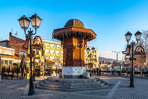 Novi Pazar Sebilj Fountain 04 — 스톡 사진