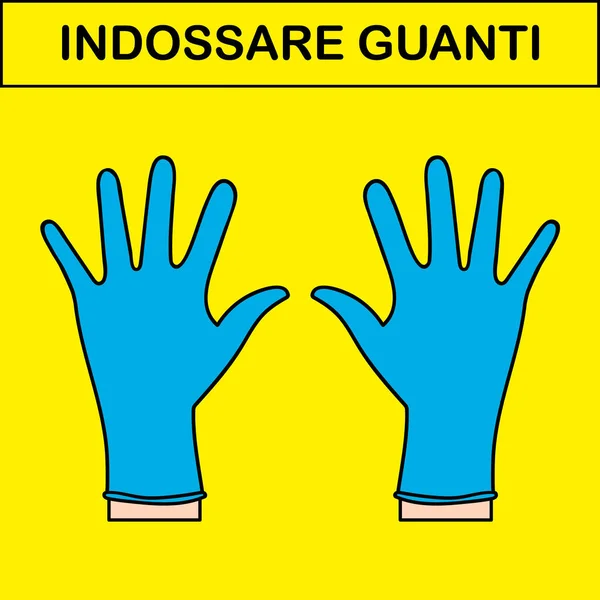 Deux Mains Dans Les Gants Médicaux Vecteur Italien Signe — Image vectorielle