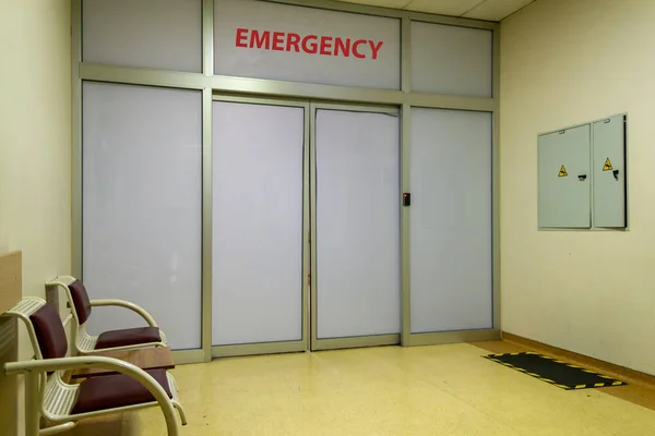 응급실 출입구입니다 의학적 — 스톡 사진