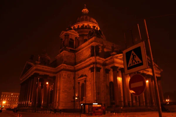 Catedral São Isaac São Petersburgo Uma Noite Inverno — Fotografia de Stock