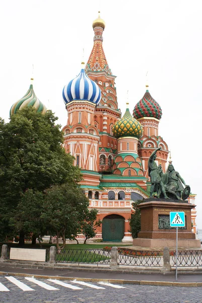 Historisches Gebäude Architektur Moskau Russland — Stockfoto