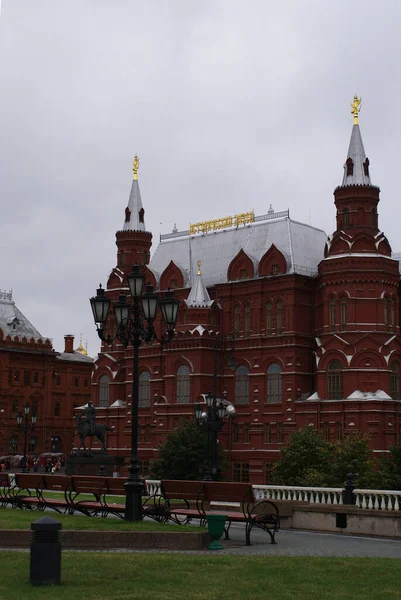 Edificio Histórico Arquitectura Moscú Rusia — Foto de Stock