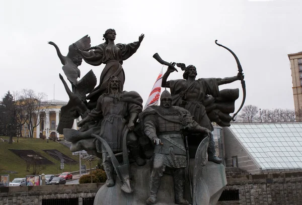 Monumento Centro Kiev Ucrania — Foto de Stock